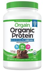 Orgain オーガニックプロテイン スーパーフードミックス チョコレートファッジ風味 1.2㎏