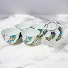 2026年最新】青嵐 たち吉の人気アイテム - メルカリ