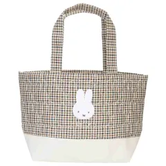 【メール便】ミッフィー ミニバッグ トートバッグ キルティング IV ディックブルーナ マリモクラフト 手提げかばん 絵本キャラクター グッズ 