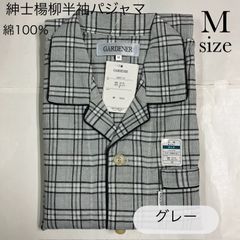 メンズ綿100%楊柳半袖アジャスターパジャマ　B007-14　Mサイズ　ブルー・サックス・グレー　3色　紳士パジャマ　夏　上下セット