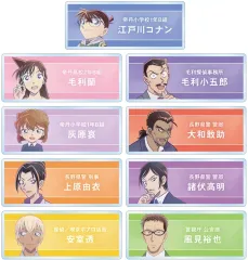 【新品】バッジ・ビンズ 【BOX】名探偵コナン トレーディング Ani-Art 第9弾 アクリルネームプレート