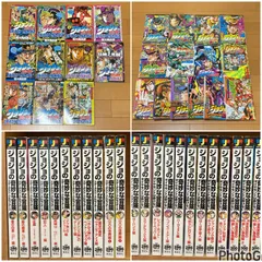 レア】ジョジョの奇妙な冒険25冊セット2001年発刊集英社ジャンプ