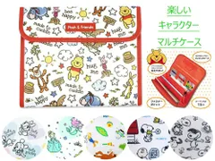 2024年最新】母子手帳ケース トイストーリーの人気アイテム - メルカリ 