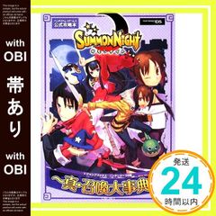 Item thumbnail for item 1947f01f-86c5-4674-8b92-bff64bcbd505