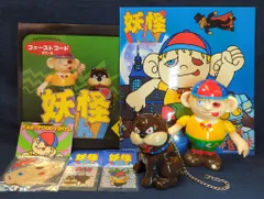 新品 FASTFOOD VINYL TOYS ファストフードビニール 2025年最新】fastfood vinylの人気アイテム - メルカリ
