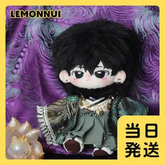 2025年最新】推しぬい オーダーの人気アイテム - メルカリ