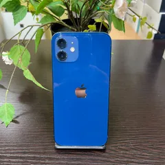 iPhone 12 ブルー 128GB 国内SIMフリー 送料無料