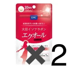 2024年最新】エクオール dhcの人気アイテム - メルカリ