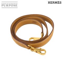 極美品】HERMES エルメス ケリー用 ショルダーストラップ ゴールド金具 