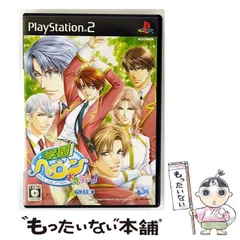 学園ヘヴン スペシャル・エディション トレーディングカード