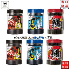大森屋 バリバリ職人 6個入 詰め合わせ - メルカリ