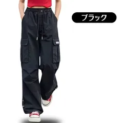 送料無料 ブラック コットン100％ ガールズ 快適 ロングパンツ サイドポケット 裾アジャスター付き 女の子 ゆったり 履きやすい 通気性 韓国子供服 120cm 130cm 140cm 150cm 160cm 170cm