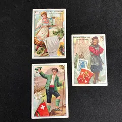 クロモスカード フランス アンティーク コラージュ クロモ 100枚セット② クロモスカード フランス アンティーク コラージュ クロモ 100枚