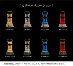 2026年最新】バランサー リブレの人気アイテム - メルカリ