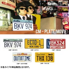 1/18 塗装済完成品 ハリソンフォード アメリカングラフィティ フィギュア 1/18 塗装済完成品 ハリソンフォード アメリカングラフィティ