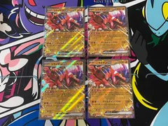 ポケモンカード　コライドンex　RR　4枚　sv4a  sv1s  114/190  050/078  ハイクラスパック  シャイニートレジャーex