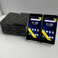 【933203】京セラ Qua phone QZ KYV44 20台セット