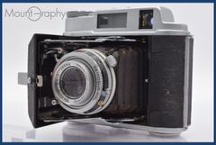 Item thumbnail for item 23cb3a05-0402-4062-a206-3dbd91ec5f5d