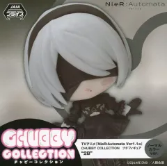 2025年最新】CHUBBY COLLECTION プチフィギュア 2Bの人気
