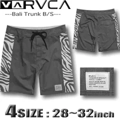 2024年最新】rvca ルーカメンズ サーフパンツの人気アイテム