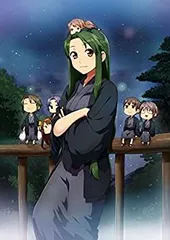 2025年最新】長門有希ちゃんの消失 第2巻 初回生産限定版 [Blu