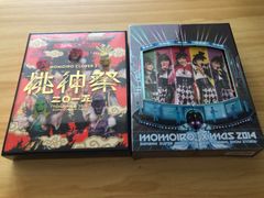 [中古][Blu-ray] ももいろクローバーZ/ももいろクリスマス2014 / ももいろクローバーZ 桃神祭 2015  2作セット M00241