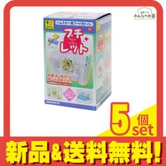 Item thumbnail for item cd2d9024-e48b-457b-99f2-a7f7a91a3120