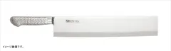 【新品】片岡製作所 Brieto-M11pro モリブデン・バナジウム鋼 スイカ切庖丁 350mm M1190のサムネイル