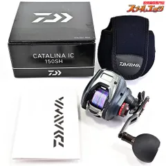 ダイワ キャタリナIC 150SHL DAIWA（釣り） DAIWA ダイワ / キャタリナ IC 150SH/150SHL