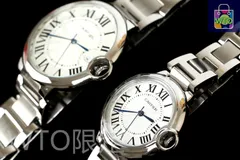 【今日特価】Cartier（カルティエ） ブルーバルーンシリーズ腕時計-WTO店名をご確認ください