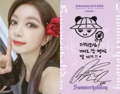 Dreamcatcher スア 直筆サイン入り トレカ Dreamcatcher スア 直筆
