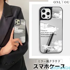 スマホケース iPhone16 iPhone15 iphone14 ケース 韓国 iphone13 ケース 携帯ケース iphone12 アクリル 鏡 ミラー クラウド 雲 レディース メンズ673