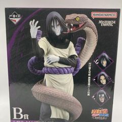 [중고] B상 오오시마루 MASTERLISE EMOVING "이치반 복권 NARUTO-나루토- 질풍전 전설의 삼인"[90]
