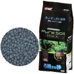 値下げ】SDシンセー ブラックホール 水槽 漆黒砂利 18.6kg