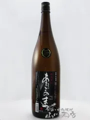 2024年最新】愛宕の松 日本酒の人気アイテム - メルカリ