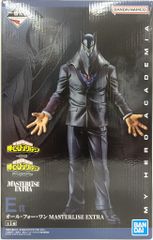 BANDAI SPIRITS 이치 반 쿠지 나의 히어로 아카데미아 상반되는 생각 E상 올 포 원 MASTERLISE EXTRA