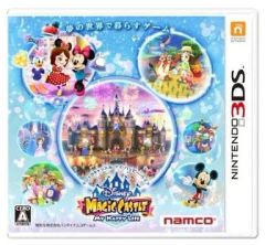 Item thumbnail for item e793dff9-c782-4e71-bf49-7707a9a3c9cf