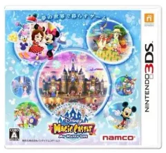 【中古】ニンテンドー3DSソフト ディズニーマジックキャッスル マイ・ハッピー・ライフ