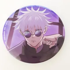 呪術廻戦 セガラッキーくじ 「群青・落日」G賞缶バッジ 五条悟(落日)【I0915-007】106