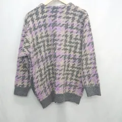 ◇ ⊇ N.Natural Beauty Basic 総柄 長袖 カーディガン サイズM ブラウン パープル レディース E  【1504210011843】