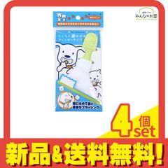 Item thumbnail for item d50a9558-940b-48e6-9731-276e35231334