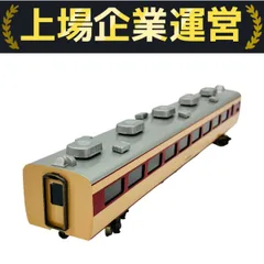 鉄道模型　ＨＯゲージ　カツミ　交直流特急型電車485系　6両セット 鉄道模型 HOゲージ カツミ 交直流特急型電車485系 6両セット