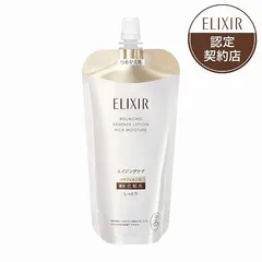 資生堂 エリクシール シュペリエル リフトモイスト ローション しっとりタイプ ba つめかえ用 150mL(医薬部外品)