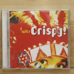 2025年最新】スピッツ クリスピーの人気アイテム - メルカリ