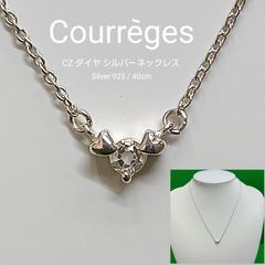 美品 courreges ネックレス シルバー ラインストーン スネークチェーン 