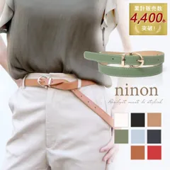 ベルト レディース カジュアル ビジネスベルト 大きいサイズ バックル 細 細い 黒 長いサイズ ビジネス おしゃれ ブランド 長さ デニム コーデ ジーンズ 白 ベルト細 オーバルピン プレーン PUレザー マット 大人 ゴルフ 通勤 通学 合皮 ステッチ