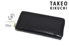 新品 タケオキクチ【エリア】イタリアンレザー ラウンドファスナー 長財布 266617 TAKEO KIKUCHI 本革 ブラック
