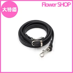【大特価】YINKE ショルダーストラップ ショルダー バッグ カバン レザー ショルダーベルト 調節可能 ショルダーバッグ ひも バッグ修理 交換用 持ち手ストラップ ショルダースト 単品 ラップ バッグ用 約120cm (ブラック+シルバーバックル)…