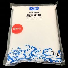 大黒さま ごはん パック 200g＊新品 - メルカリ