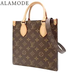 LV ルイヴィトン LOUIS VUITTON モノグラム サックプラ BB バッグお買取致しました👸✨ | R&K リサイクルキング